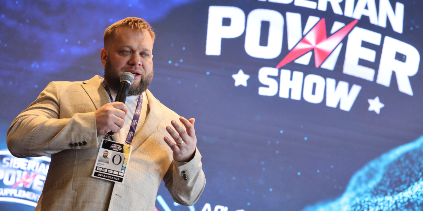 На Siberian Power Show приехали 4,5 тысячи спортсменов 
