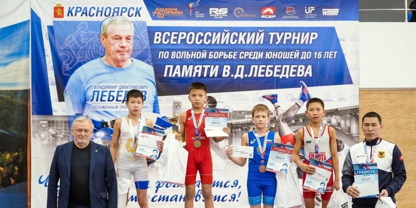 Девять медалей турнира памяти Владимира Лебедева