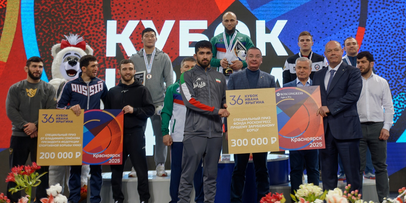 ОVATION, edition № 1