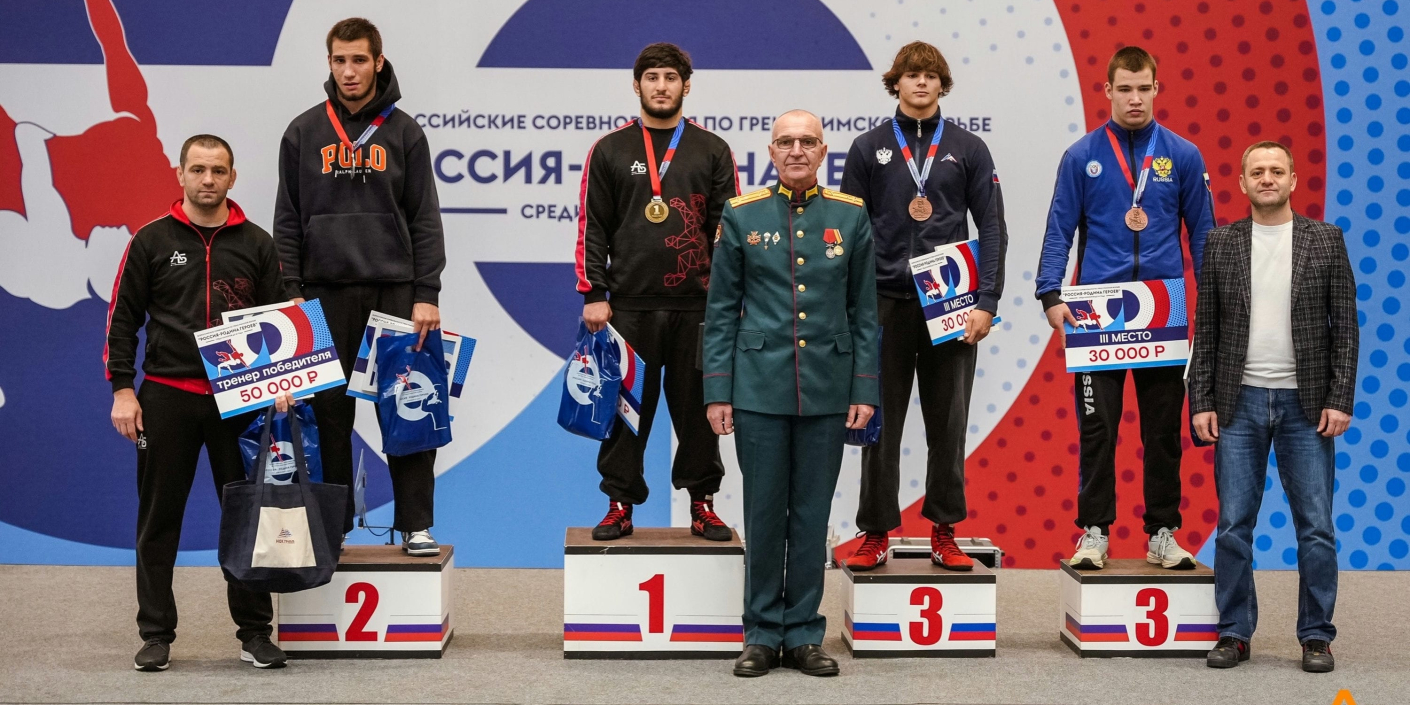 «Россия – Родина героев»: четыре медали турнира