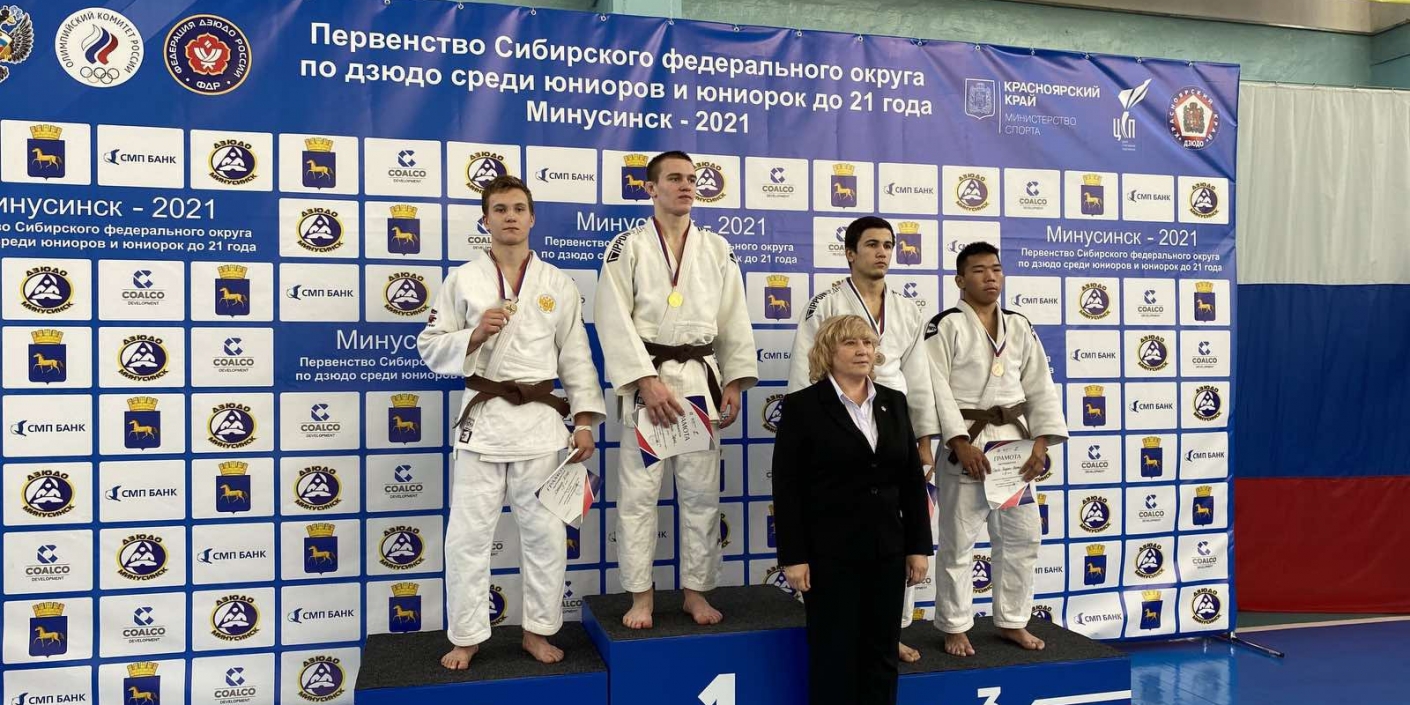 Дзюдоисты Красноярского края завоевали 21 награду первенства СФО