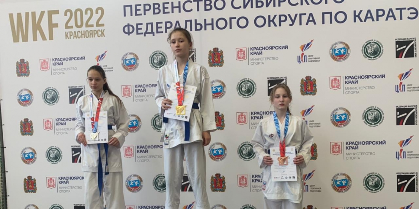 Участниками_Первенства_СФО_по_карате_стали_более_200_спортсменов_Сибири Участниками Первенства СФО по карате стали более 200 спортсменов Сибири