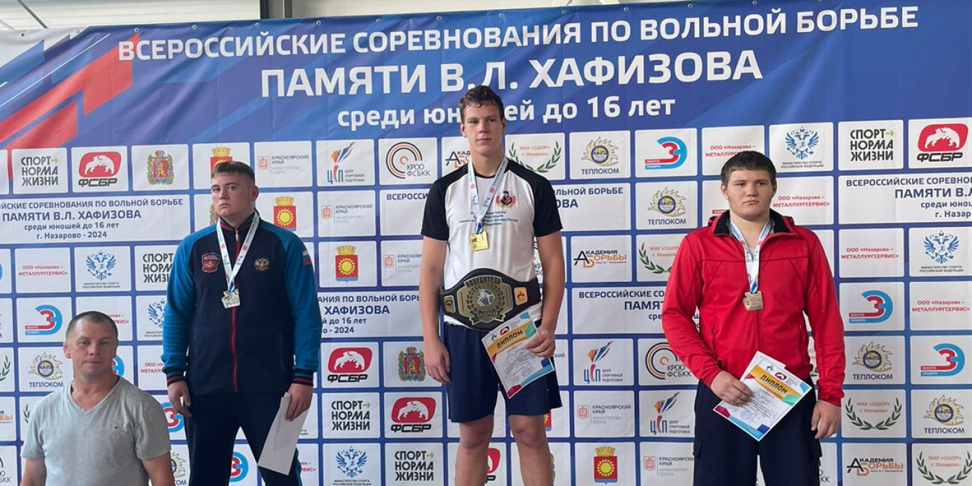 Красноярские_борцы_завоевали_девять_наград_на_турнире_Хафизова Красноярские борцы завоевали девять наград на турнире Хафизова