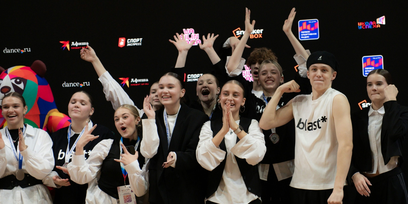 Золотая серия побед