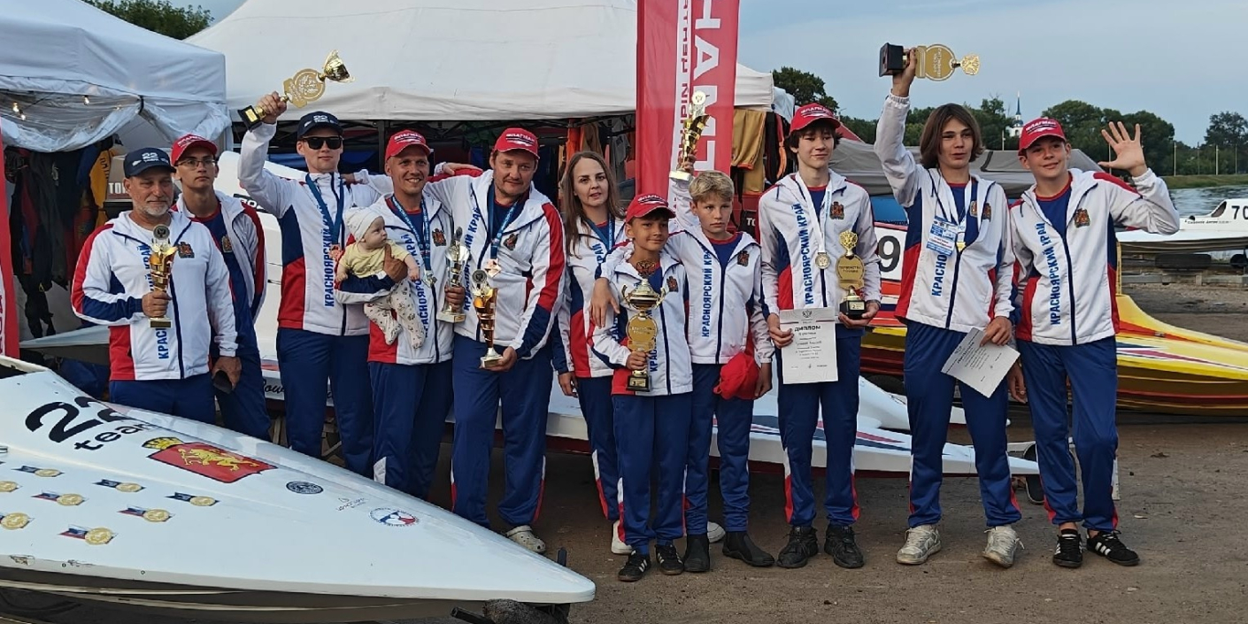 Пять наград чемпионата страны