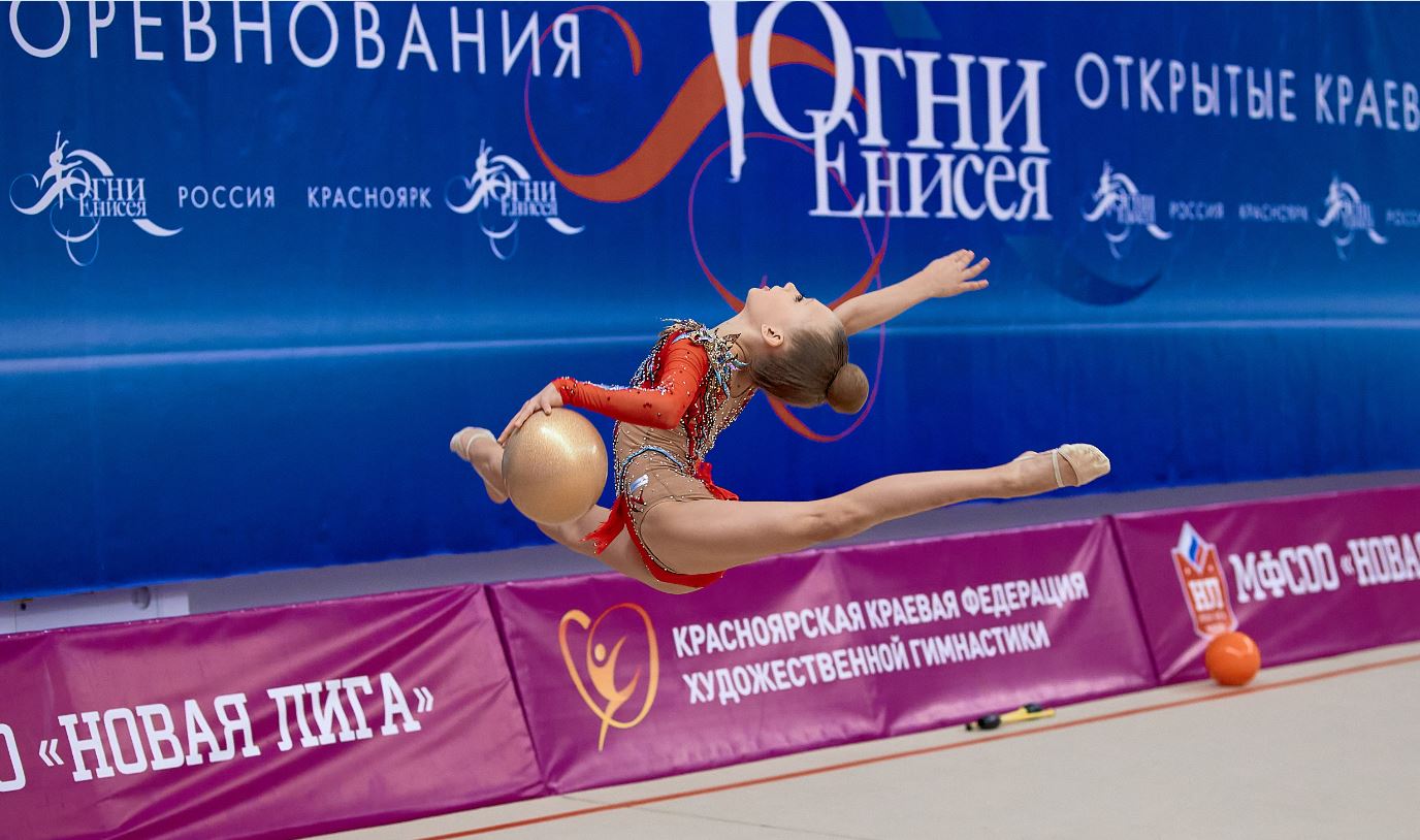 огни енисея ресторан