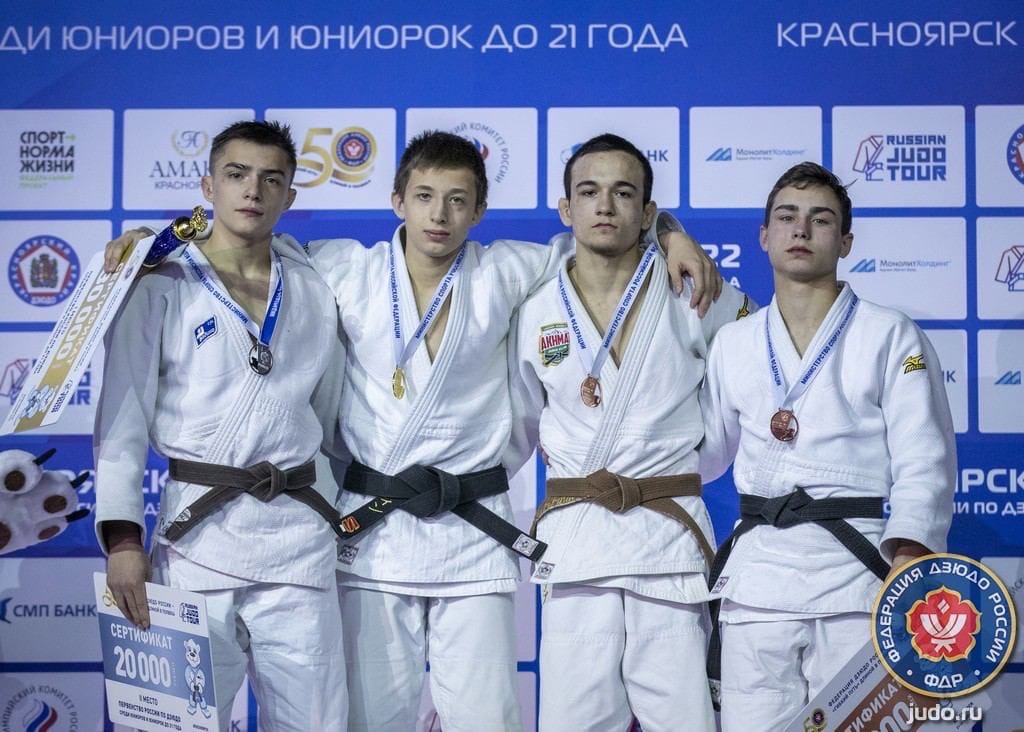 Соревнования по дзюдо в Красноярске