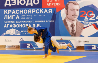 Завтра стартует турнир памяти Эдуарда Агафонова