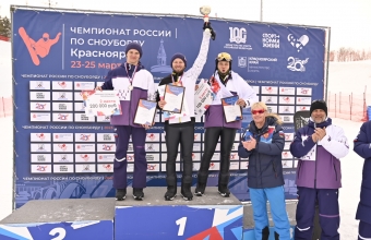Николай Олюнин выиграл домашний чемпионат России по сноуборду