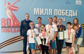 «Миля Победы»