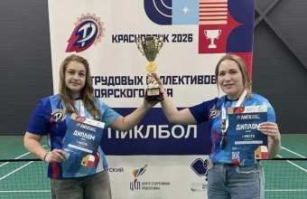 Лига трудовых коллективов: первые соревнования по пиклболу!