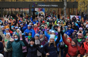 Красноярцы присоединились к Всероссийскому дню ходьбы