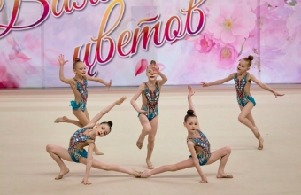 «Вальс цветов»: в Красноярске стартуют соревнования юных гимнасток