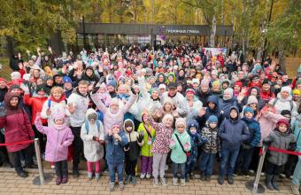 День ходьбы в «Гремячей гриве»