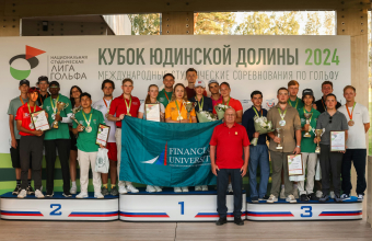 «Кубок_Юдинской_долины_–_2024»:_итоги «Кубок Юдинской долины – 2024»: итоги