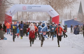 Рождественский полумарафон<br>(07.01.2019)