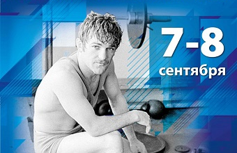 Юбилейный турнир на призы Алексея Шумакова пройдет в Красноярске