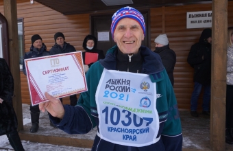 Пример, который заслуживает уважения!