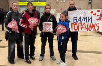 Медали из Анапы