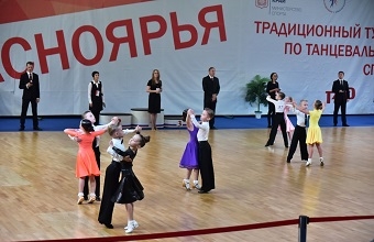 На «Кубке Красноярья» выступили лучшие танцоры России