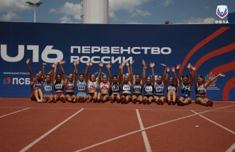 Легкая атлетика: две медали первенства России