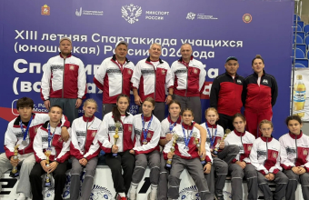 Финальный аккорд