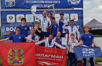 Красноярцы — чемпионы России!