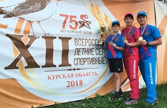 Завершились XII Всероссийские летние сельские спортивные игры