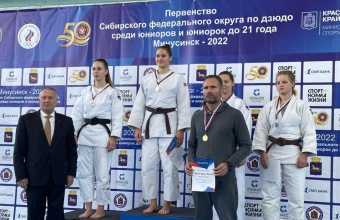 У красноярских дзюдоистов 17 медалей первенства СФО