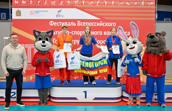 Подведены итоги краевого фестиваля ГТО среди школьников