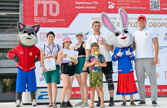 В Красноярске пройдет фестиваль ГТО среди семейных команд