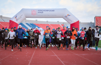 Рождественский полумарафон (07.01.2026) (фото: Илья Немков)
