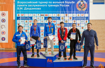 Красноярский_край_–_второй_в_общекомандном_зачете_турнира_памяти_Валерия_Дзодзикова Красноярский край – второй в общекомандном зачете турнира памяти Валерия Дзодзикова