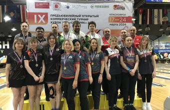 Красноярцы – победители и призеры соревнований по боулингу