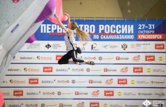 Три медали в боулдеринге