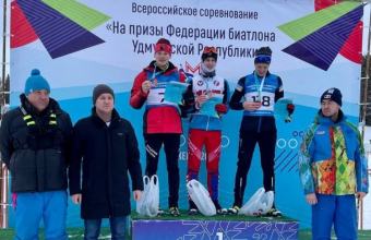 Биатлон. Три медали всероссийских соревнований