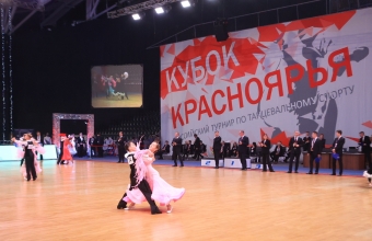 Лучшие танцоры выступят на «Кубке Красноярья» 
