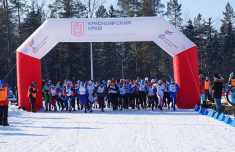 Всероссийские старты <br>в Подгорном: регистрация продолжается