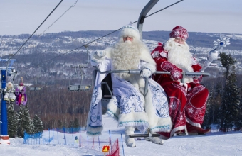 С наступающим Новым годом<br>и Рождеством!