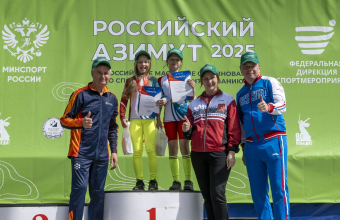 «Российский_азимут»__прошел_в_Железногорске «Российский азимут» <br>прошел в Железногорске