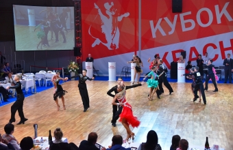 Свыше тысячи танцевальных пар выступят на «Кубке Красноярья»
