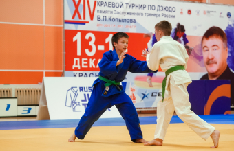 Турнир памяти Виктора Копылова: 83 медали