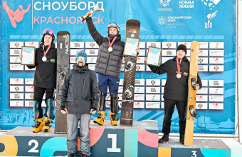 Два золота домашнего этапа Кубка России по сноуборду