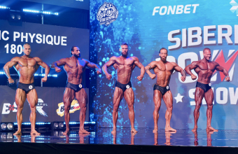 Siberian Power Show – 2026