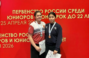 Две медали из Орла