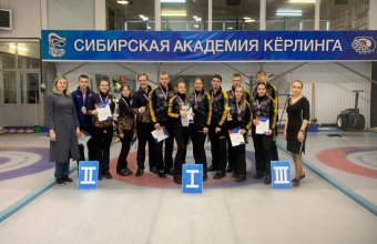Золото и серебро чемпионата Сибири по кёрлингу