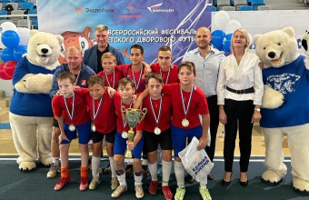 В Красноярске прошел региональный этап фестиваля детского дворового футбола