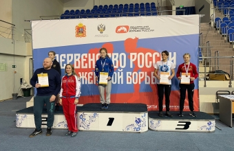 Медали первенства России по вольной борьбе