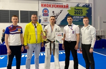 Сергей Курягин – бронзовый призёр Кубка «АКР»