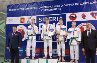 Восемь медалей Первенства Сибири по джиу-джитсу